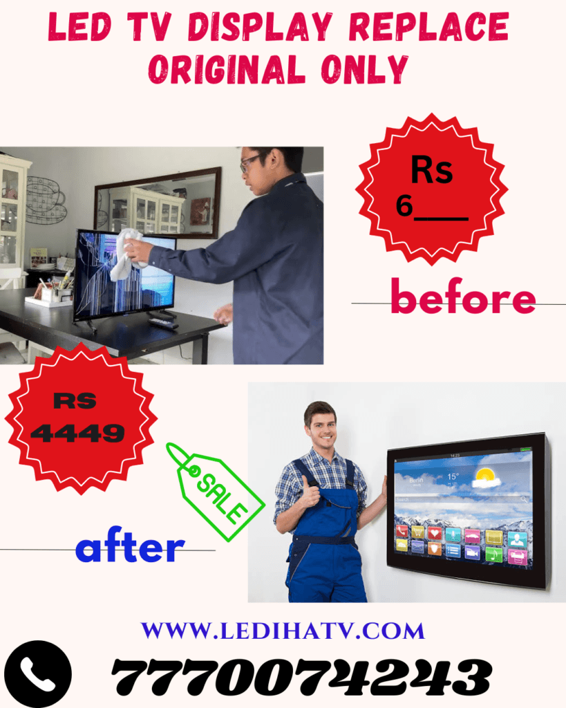 led tv repair in mumbai -ledihatvcom