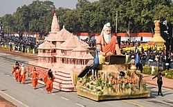 Ayodhya Ram Mandir-ledihatv.com